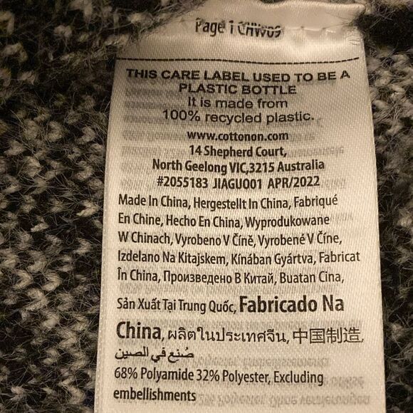 Cotton:On Woman’s Sweater in Black & White Swirl Pattern. Size Small. - Picture 8 of 9